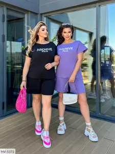 Костюм HV-5379 Фабрика Моды