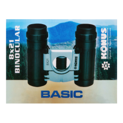 Бинокль Konus Basic 8x21— упаковка