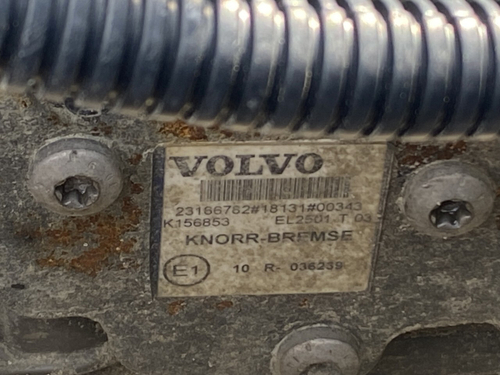 Осушитель воздуха 2018г