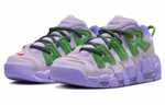 Кроссовки Ambush X Nike Air More Uptempo Low "Lilac"