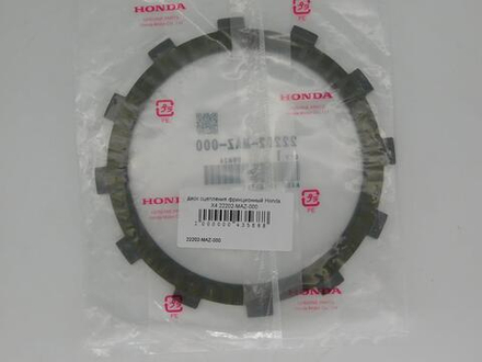 диск сцепления фрикционный Honda X4 22202-MAZ-000