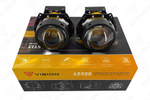 Vision Bi-led Avantgarde 4800K 3,0" 12В