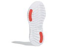 Кроссовки Adidas Alphaboost