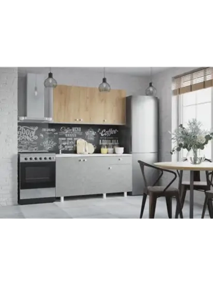 Кухонный гарнитур POINT 150 Золото