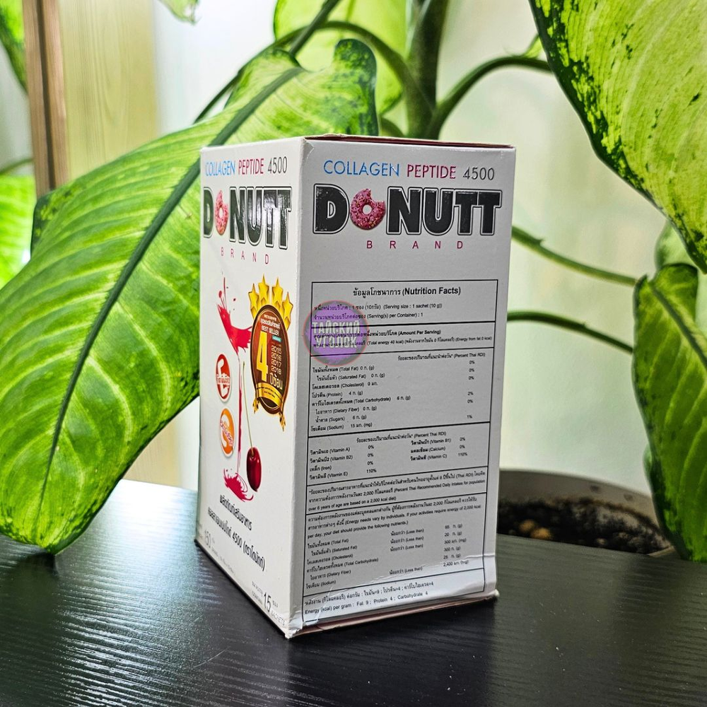 Коллаген растворимый Donutt 4500 ед вишня 15 шт. уп