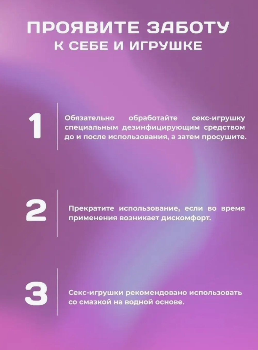 Фаллоимитатор-вибратор "Кролик", силикон, 21.2см, с удобной ручкой, розовый