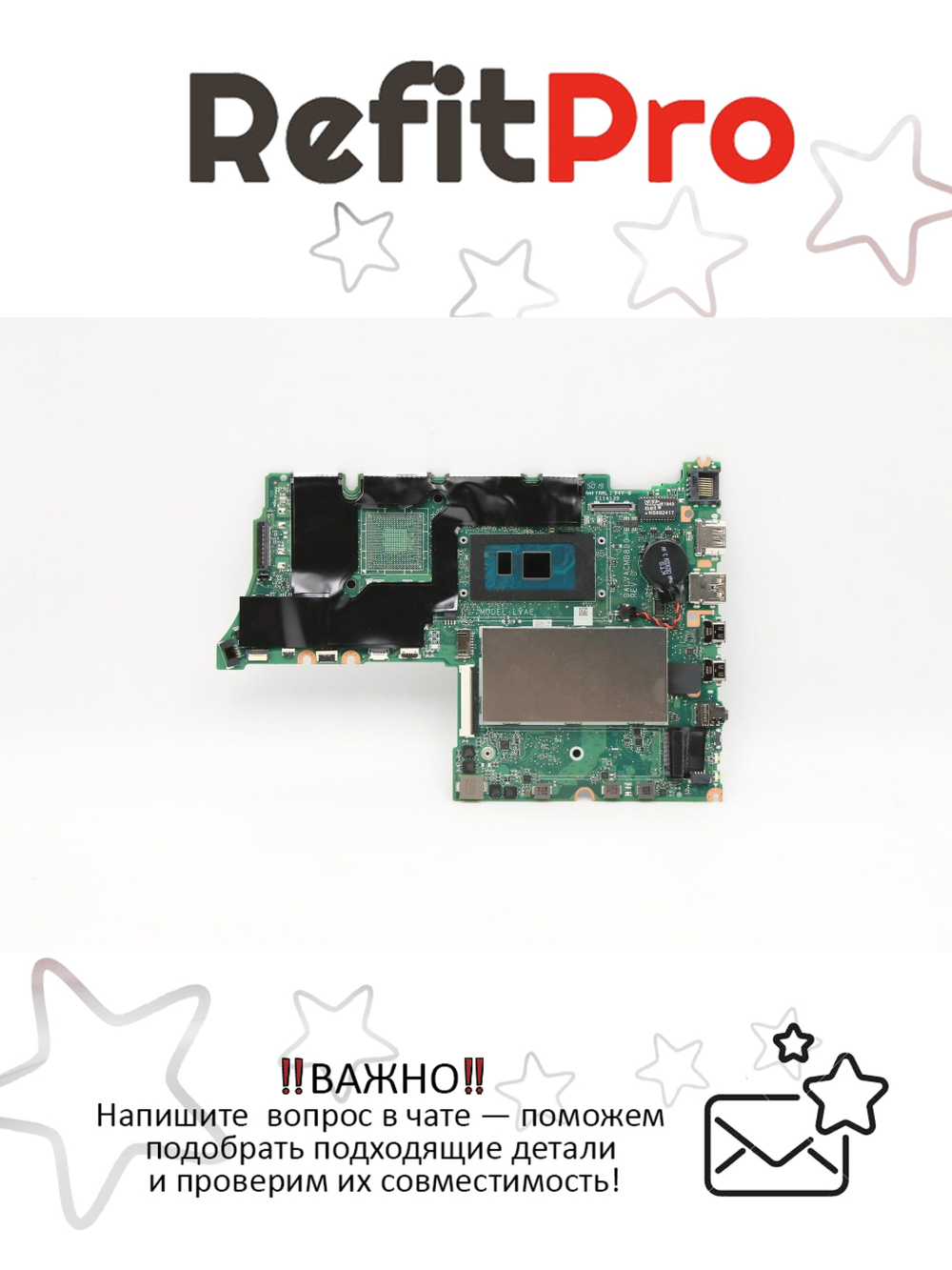Материнская плата для ноутбука Lenovo ThinkBook 14-IIL 20SL WIN I7-1065G7 UMA WW (5B20S43867), оригинал