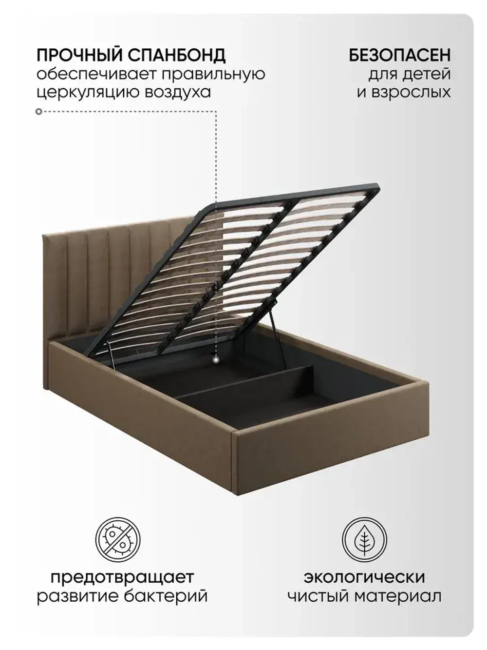 Двуспальная кровать 140х200 "Алина" Шоколад