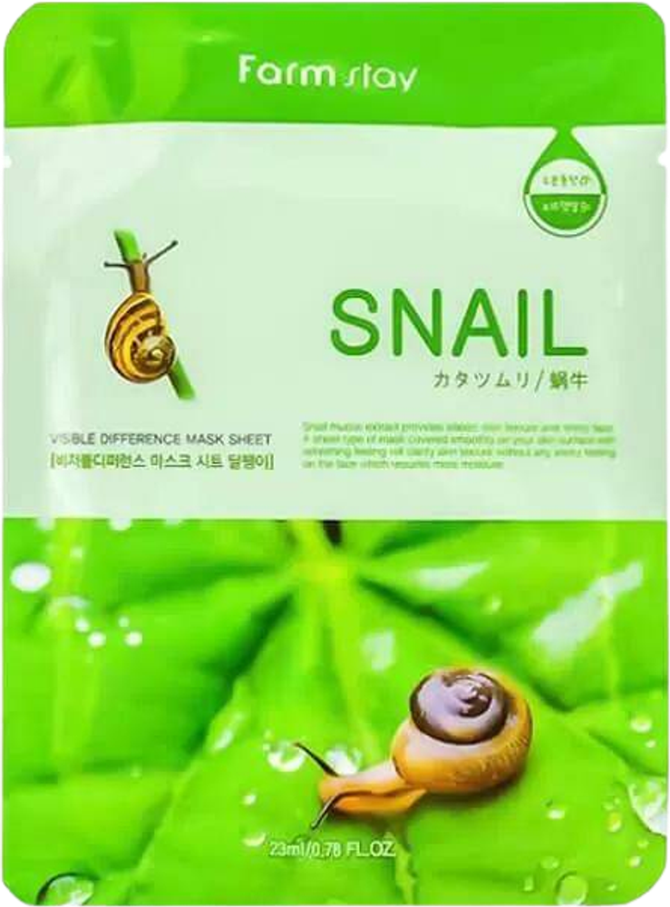 Anskin Original Snail Modeling Mask Маска альгинатная с муцином улитки