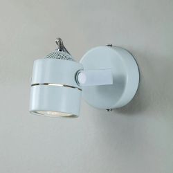 Citilux Ринг CL525510 Спот поворотный Белый