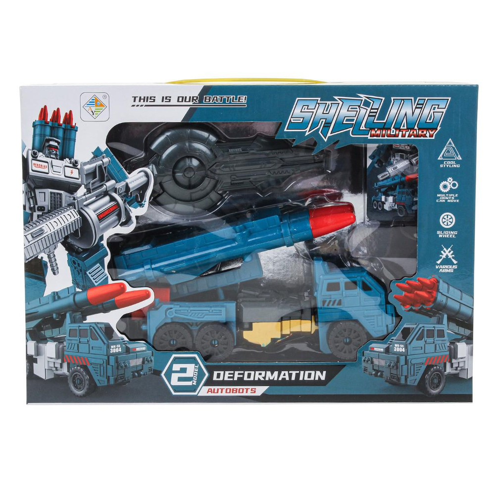 Трансформер-машина, коробка HY-7700