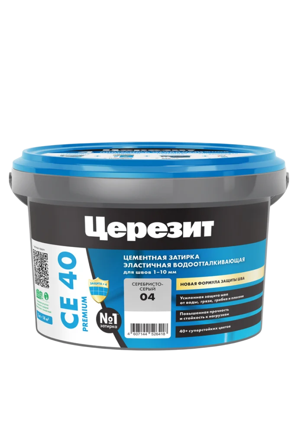 Затирка эластичная водоотталкивающая для швов СЕ 40 PREMIUM светло-серый 04  2кг