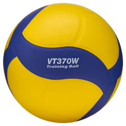 Мяч волейбольный утяжеленный MIKASA VT370W, размер 5