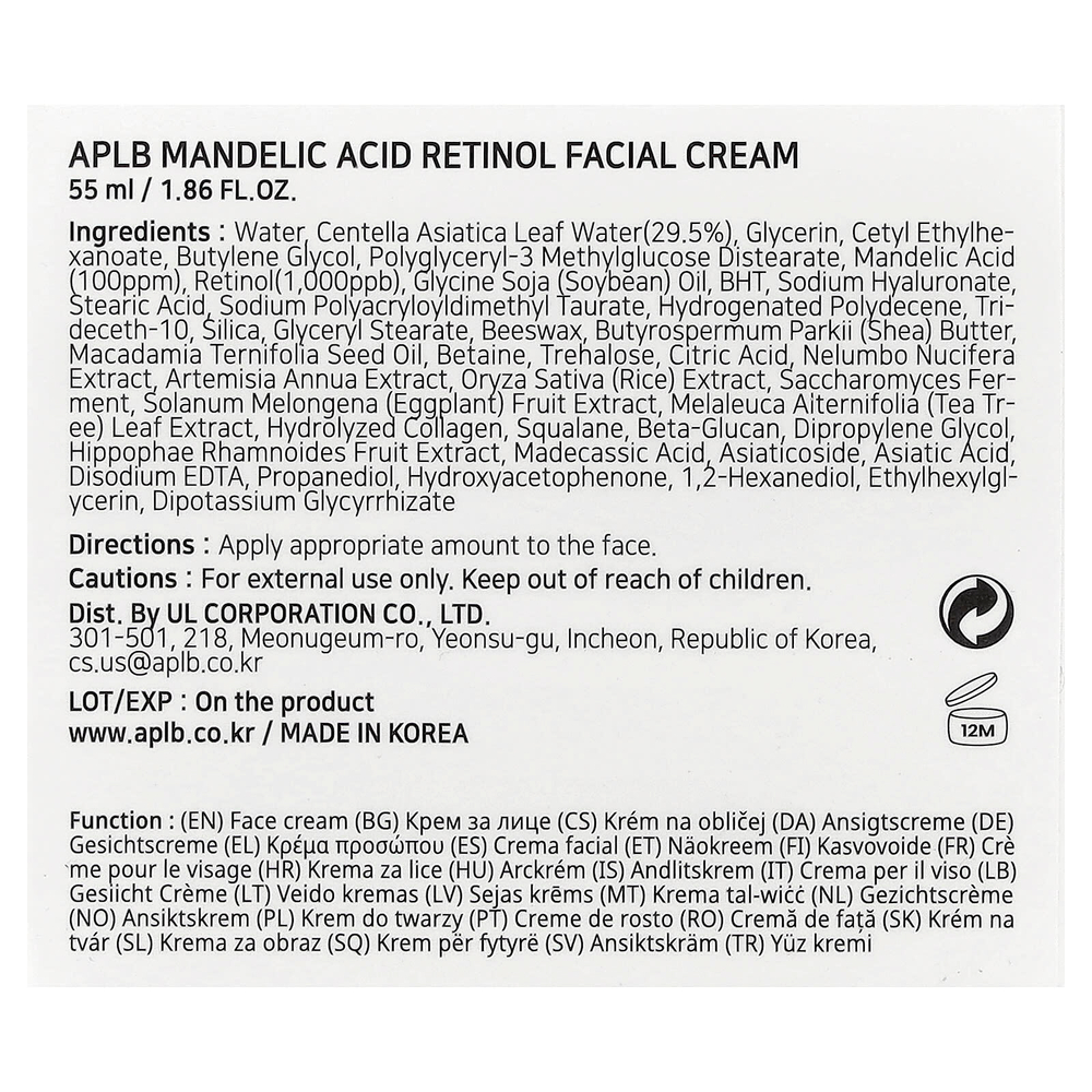 APLB, Крем для лица с миндальной кислотой и ретинолом, 55 мл (1,86 жидк. Унции)