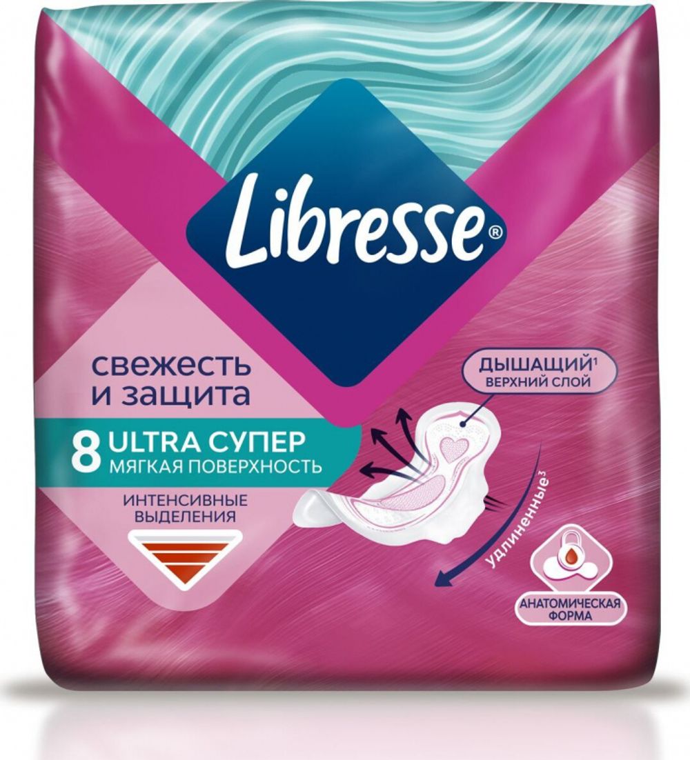 Прокладки "Либресс" ультра супер 8шт /12