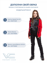 Комплект термобелья Seamless WS