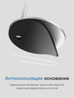 Настольная подставка для наушников и очков виртуальной реальности BLESSTEC V01, серебристая