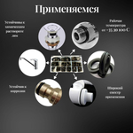 Набор колец уплотнительных 245 шт./ Шайбы резинометаллические