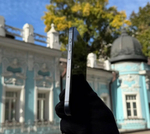 iPhone 15 Pro, 256 ГБ б/у