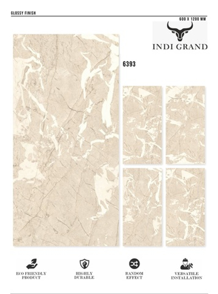 Керамогранит glossy №4 , 60х120, 6393