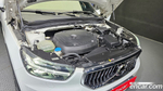 Volvo XC40 T4 Inscription (03.2020)