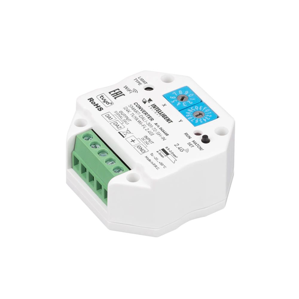 INTELLIGENT ARLIGHT Конвертер SMART-DALI-301-72-SH-IN (24V, TUYA Wi-Fi, 2.4G) (IARL, IP20 Пластик, 5 лет) 046468