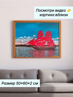Картина на Холсте.Зимняя аллея.Масло,авторская работа,написана от руки.Не принт.Не печать.В единственном экземпляре.Художник Семененко Анна.