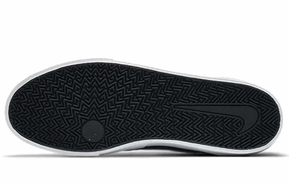Кроссовки Nike Sb Chron Slr