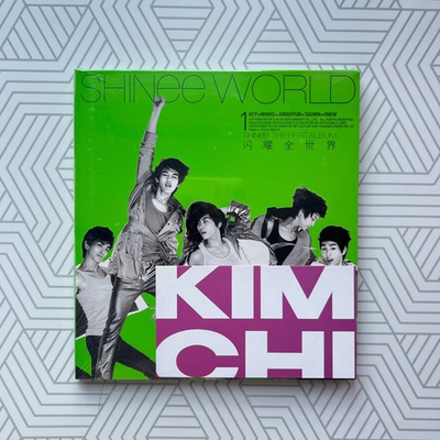 Альбом SHINee - SHINee World