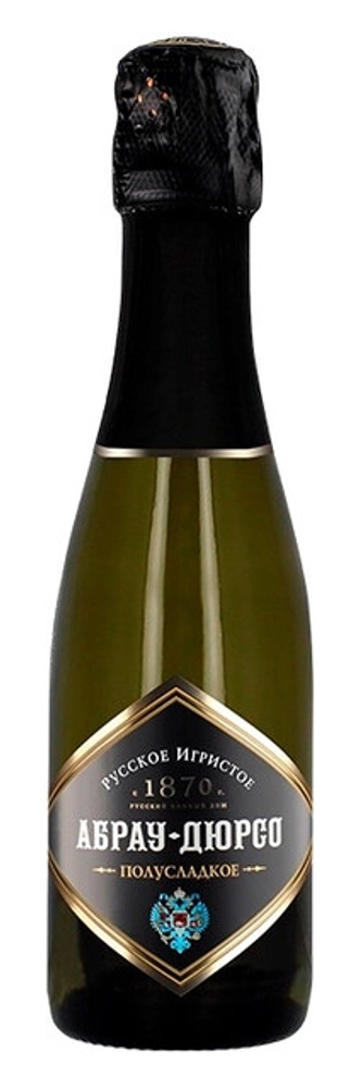 Вино игристое Абрау-Дюрсо Вино игристое Абрау-Дюрсо
