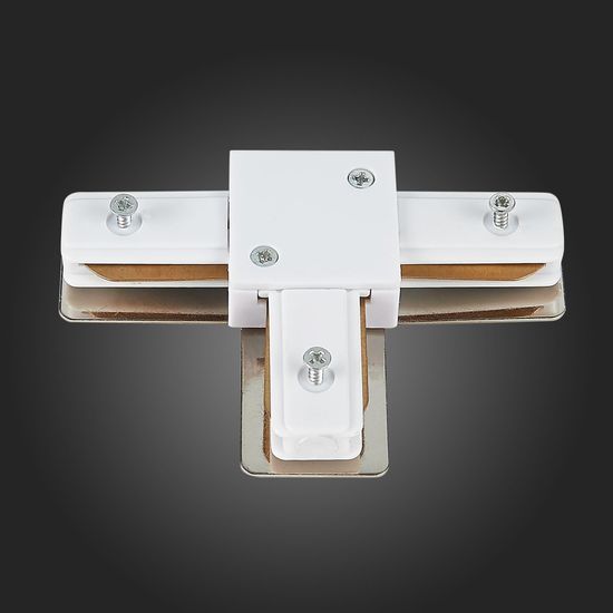 ST002.539.00 Коннектор T-образный ST-Luce Белый BASE
