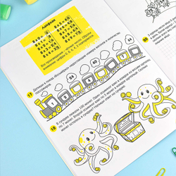 67c7171a_2dcb_11ed_80eb_002590ea7b7b_55173ee5_2250_11ee_ba94_d05099d5d12d