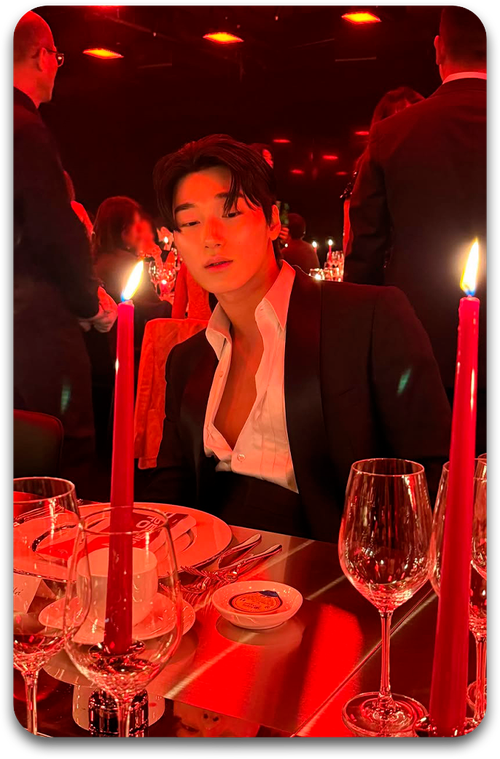 Карта / ATEEZ #1516