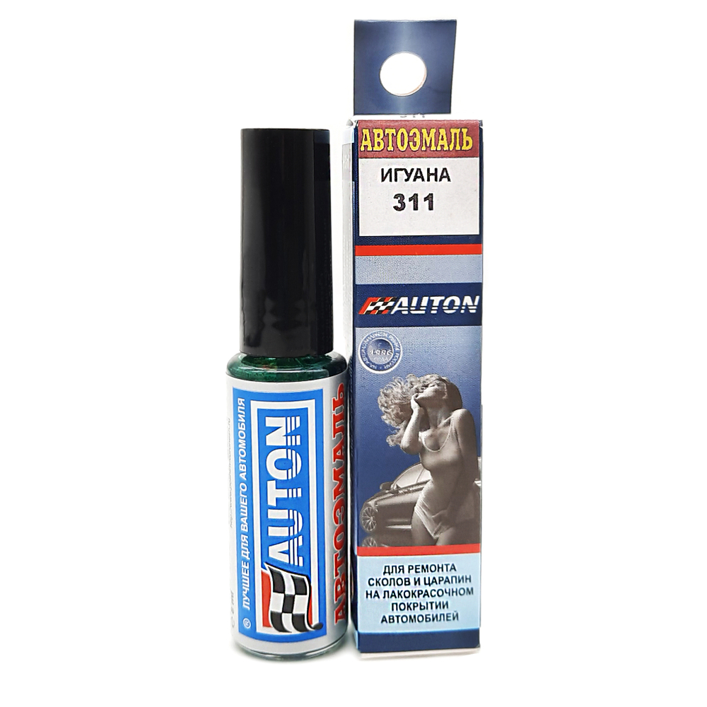 311 Игуана, Кисточка для покраски Автон 8мл