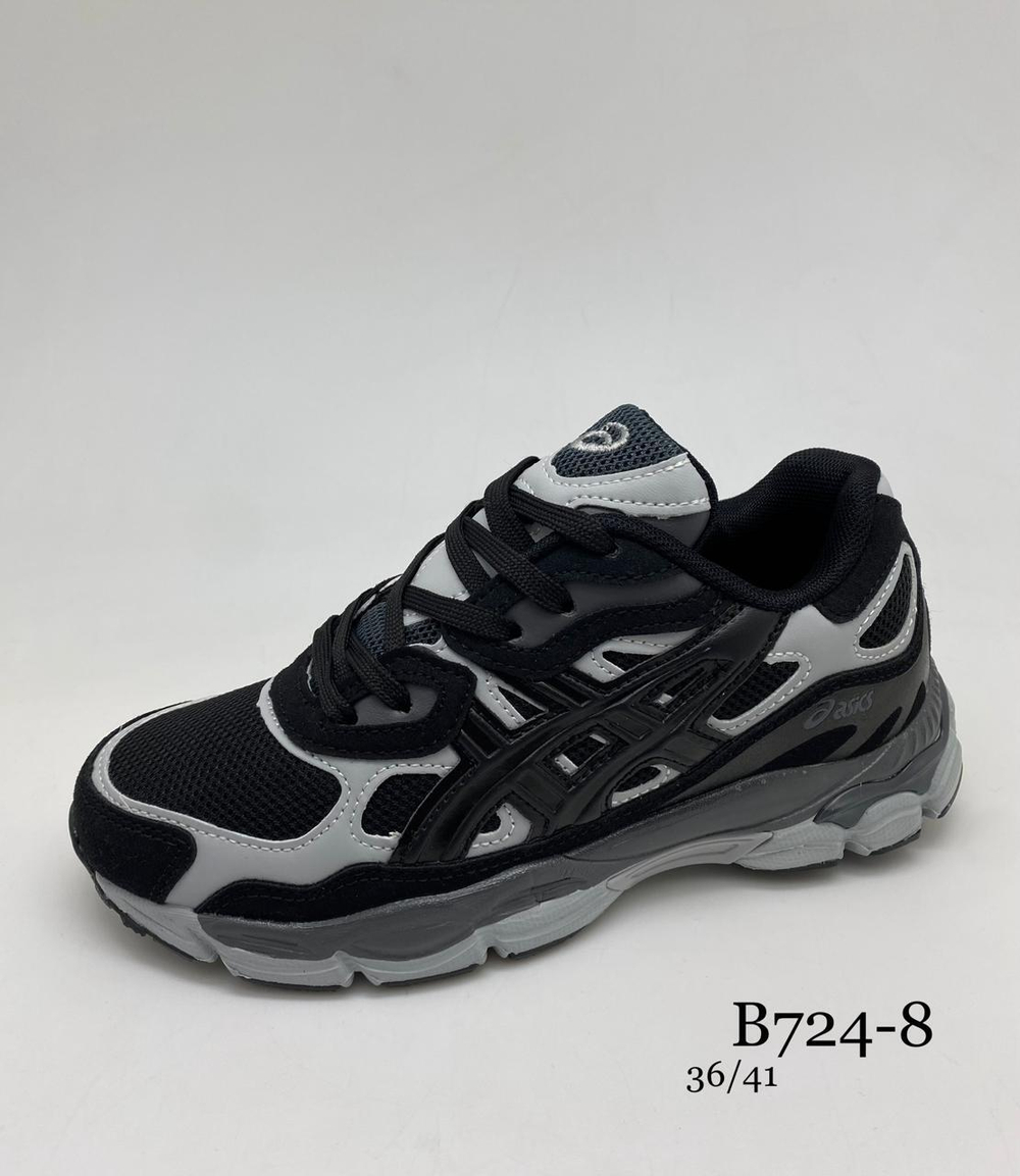 Кроссовки по 8 пар (36-41)р. B724-8