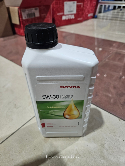 Моторное масло Honda 5W30 (1л) для садовой и силовой техники, синтетика