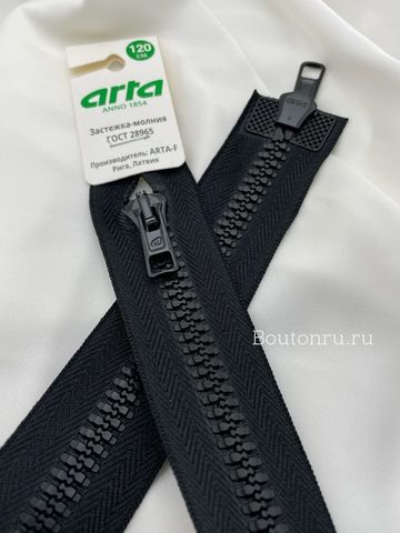 Молния тракторная ARTA-F 077 6мм Т10 черный двухзамковая