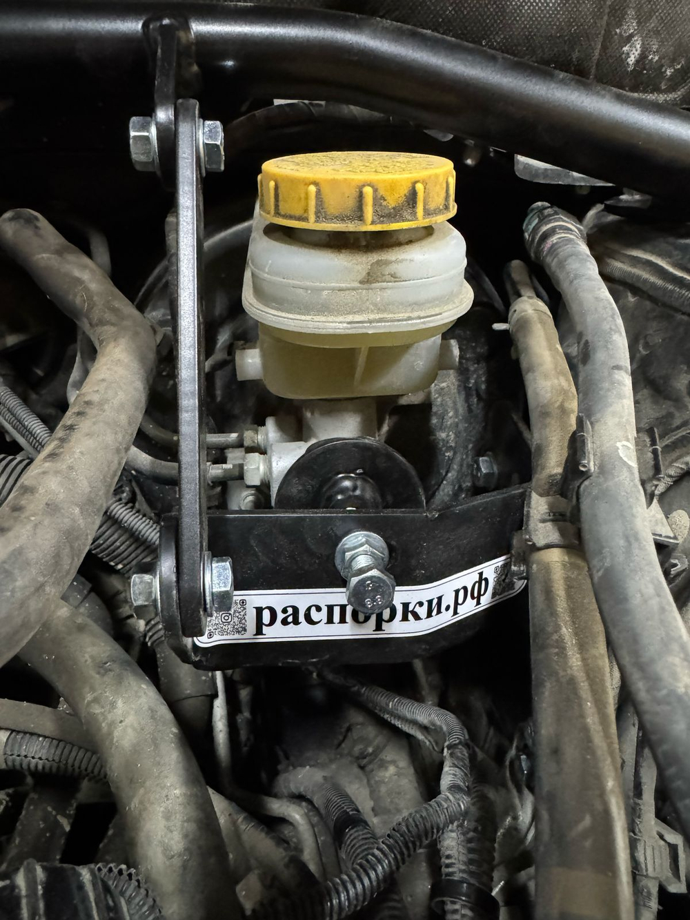 Упор ГТЦ Subaru Outback 5 (BS) и Subaru Legacy 6 (BN), (BS) (ПОД ЗАКАЗ)