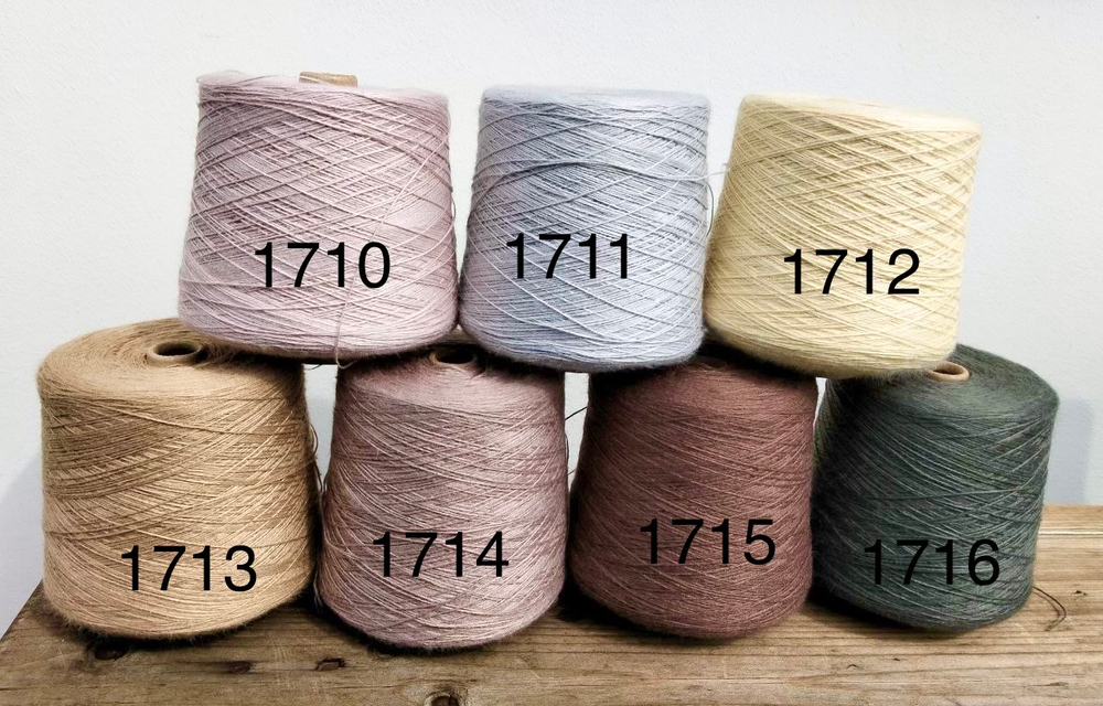 Ramie Vi, Filati Venezia, 75% крапива 25% вискоза, 430 м/100гр цвет 1710