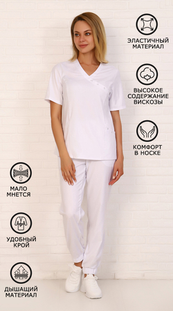 Костюм хирургический Оливия вискоза №0