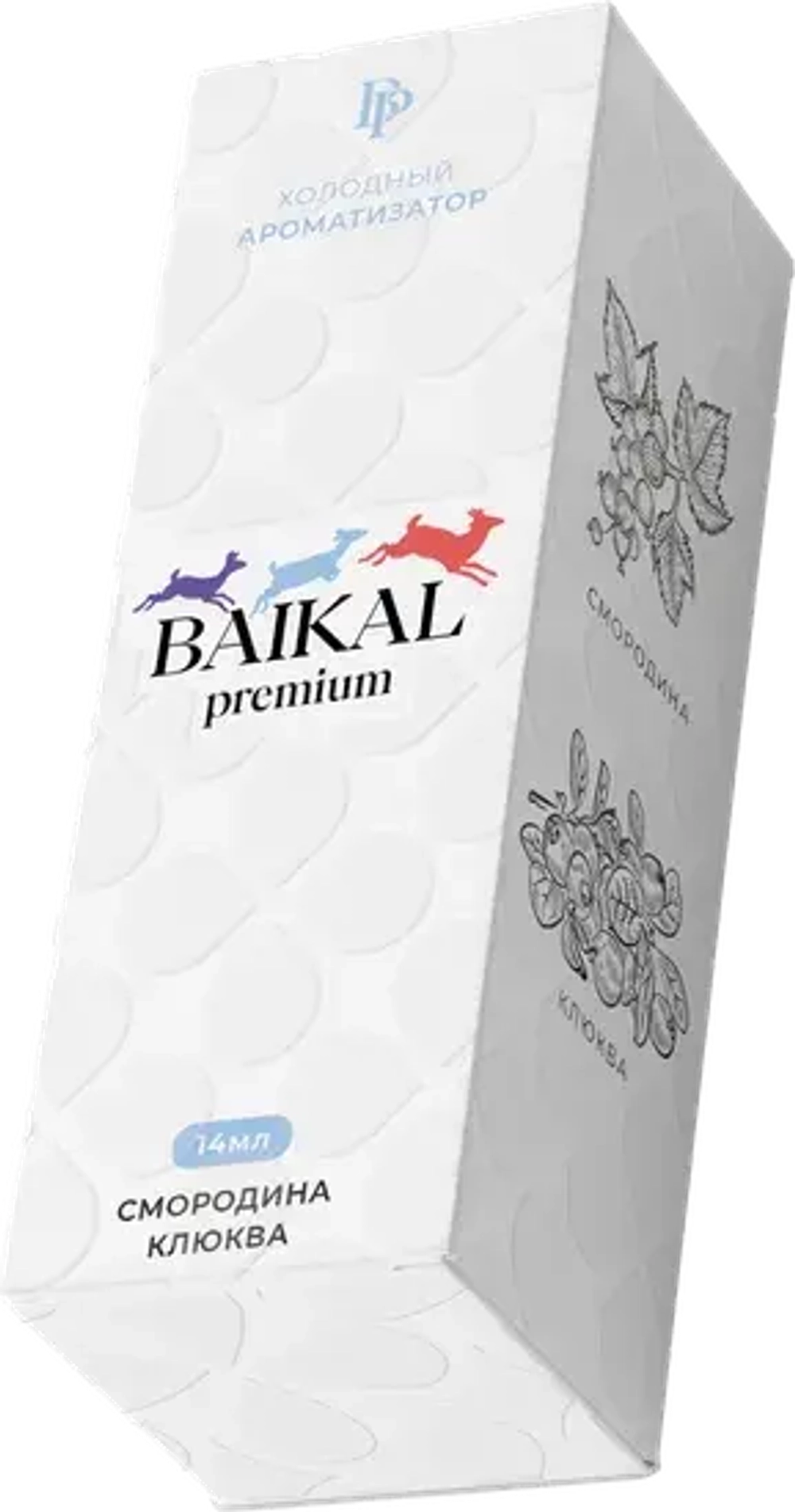 Ароматизатор пищевой BAIKAL premium (Смородина Клюква)