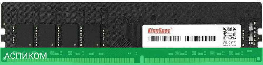 Оперативная память Kingspec 32Gb DDR4 (KS3200D4P13532G)