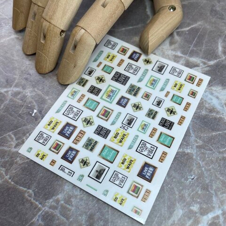 Наклейки для ногтей JOYFUL NAIL №262