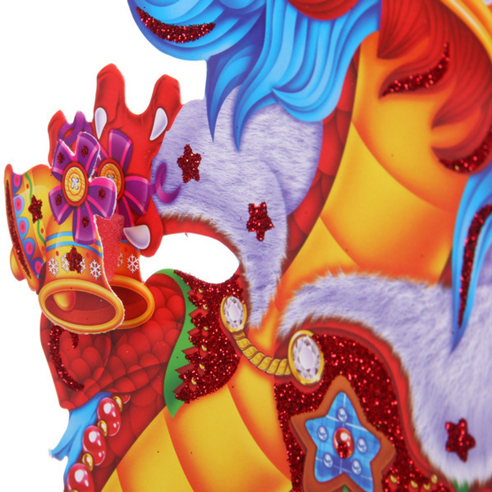 Плакат Символ года «Огенный дракон», 30 см