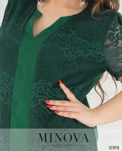 Костюм 353-зеленый Minova