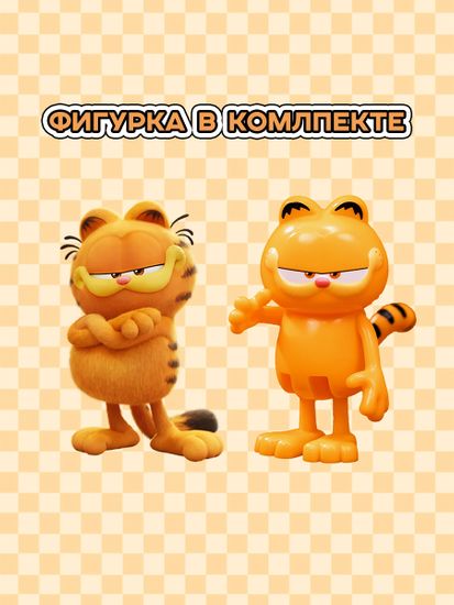 Диорама сборная с фигуркой Garfield Cafe