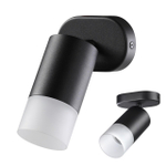 370735 OVER NT21 421 черный Светильник накладной IP20 GU10 9W 235V FLAX