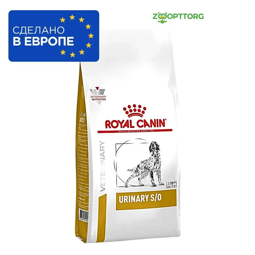 Royal Canin Urinary S/O корм для собак при лечении МКБ
