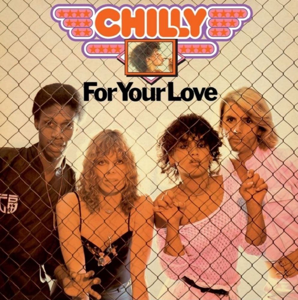 Chilly / For Your Love (LP)