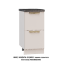 НИЗ | МОДУЛЬ 16 (500,2 ящика скрытого монтажа) 500х860х600